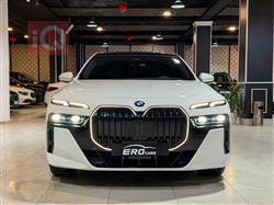 بی ئێم دەبڵیو سیریەس 7